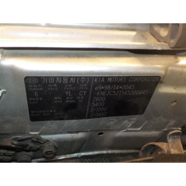 Resistance heater Kia Sorento II (JC) (2002 - 2011) SUV 2.5 CRDi 16V (D4CB)