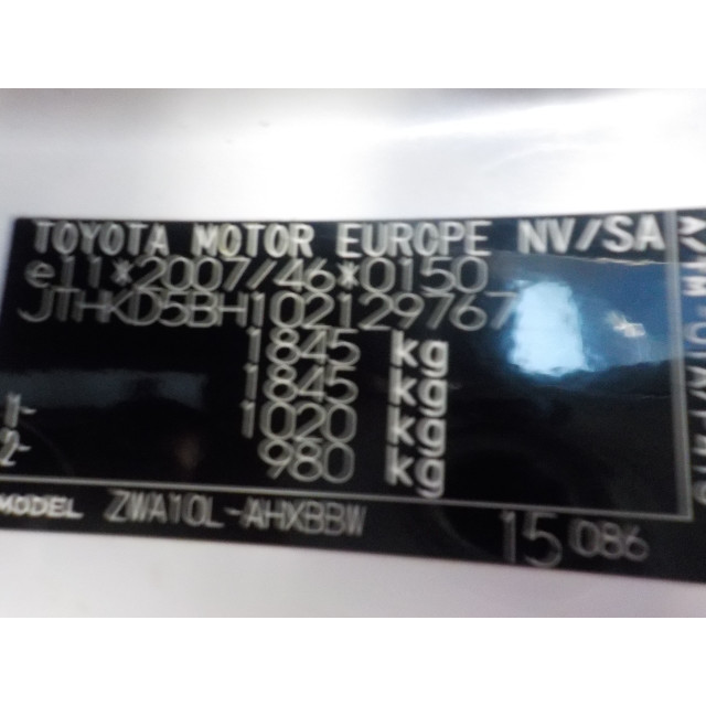 Outside mirror right electric Lexus CT 200h (2010 - 2020) Hatchback 1.8 16V (2ZRFXE)