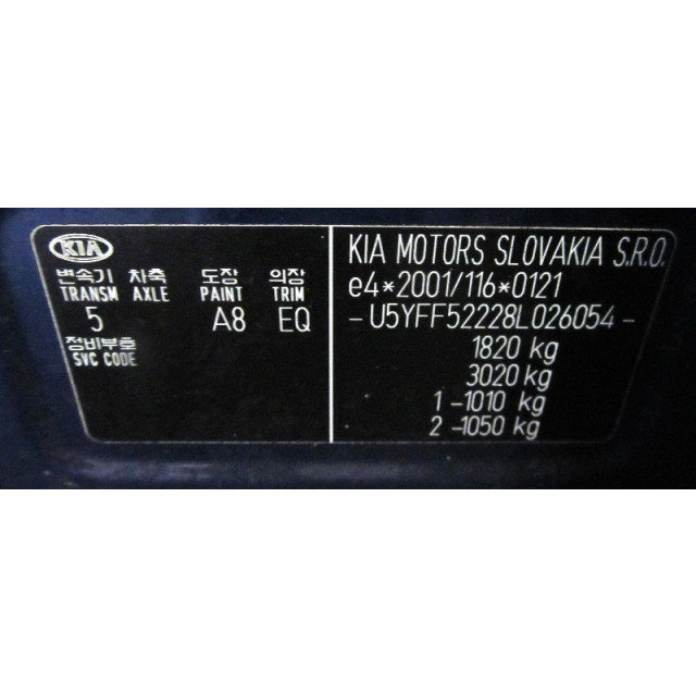 Hazard light switch Kia Cee'd Sporty Wagon (EDF) (2007 - 2012) Combi 1.6 CVVT 16V (G4FC4I)