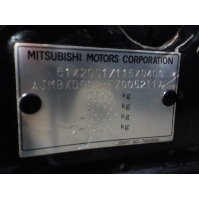 Interior lighting Mitsubishi Outlander (GF/GG) (2014 - present) SUV 2.0 16V PHEV 4x4 (4B11)