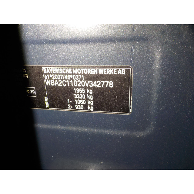 Antenna amplifier BMW 2 serie Active Tourer (F45) (2013 - 2021) MPV 218d 2.0 TwinPower Turbo 16V (B47-C20A(Euro 6))