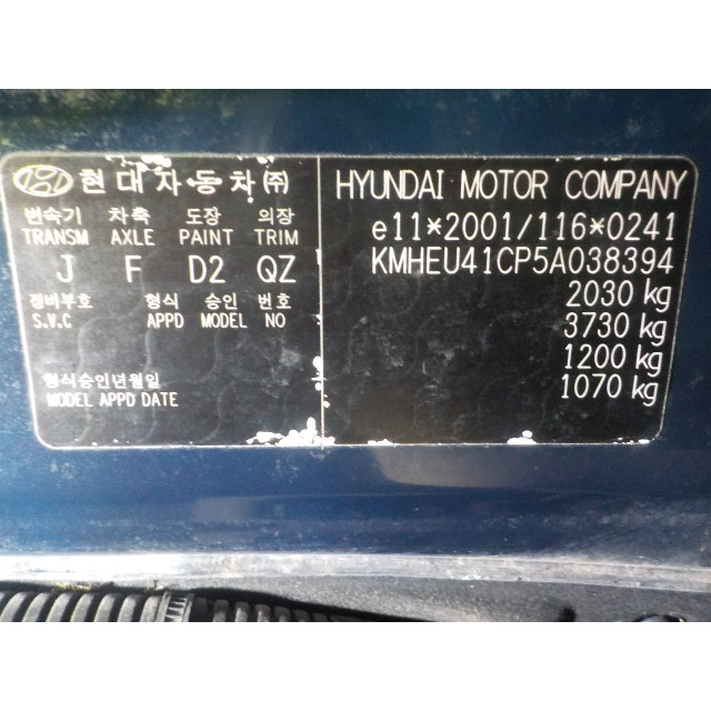 Gearbox manual Hyundai Sonata (2005 - 2010) Sedan 2.4 16V CVVT (G4KC)