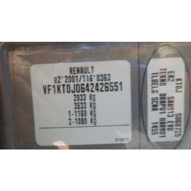 Cooling fan motor Renault Laguna III Estate (KT) (2007 - 2015) Combi 5-drs 2.0 dCi 16V 130 (M9R-744)