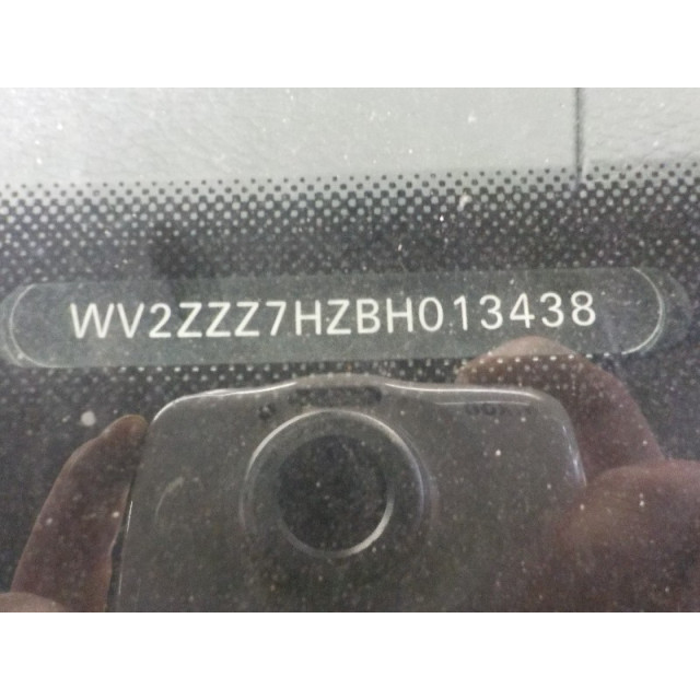 Intercooler radiator Volkswagen Multivan T5 (7E/7HC/7HF/7HM) (2009 - 2015) MPV 2.0 BiTDI DRF (CFCA(Euro 5))
