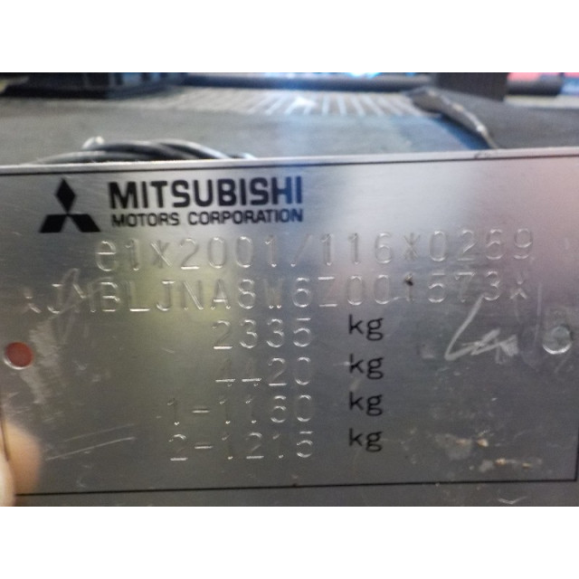Rear windscreen wiper motor Mitsubishi Grandis (NA) (2005 - 2010) MPV 2.0 DI-D 16V (BSY)
