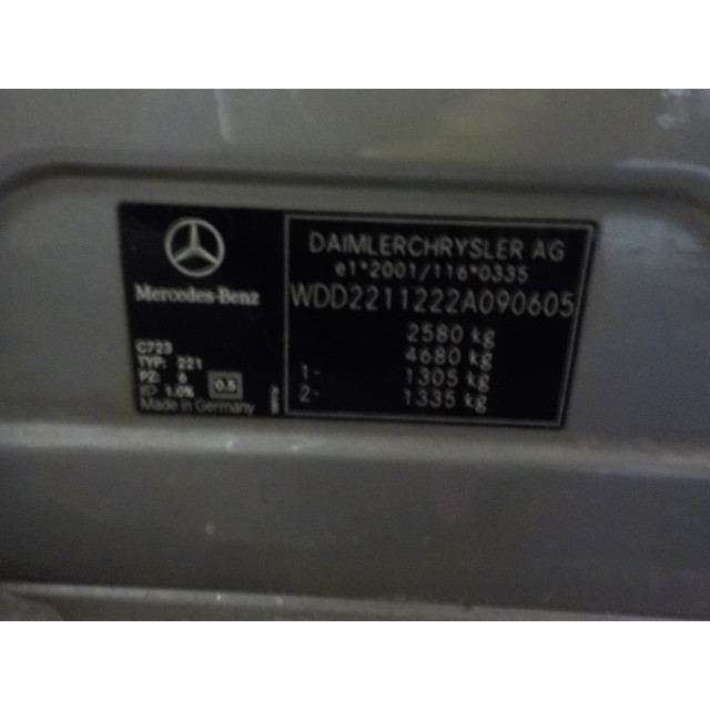 Door catch Mercedes-Benz S (W221) (2005 - 2009) Sedan 3.0 S-320 CDI 24V (OM642.930)