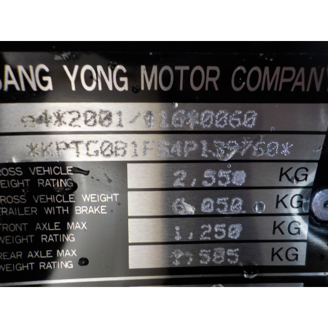 Locking mechanism boot tailgate SsangYong Rexton (2004 - 2012) SUV 2.7 Xdi RX/RJ 270 16V (M665.925)