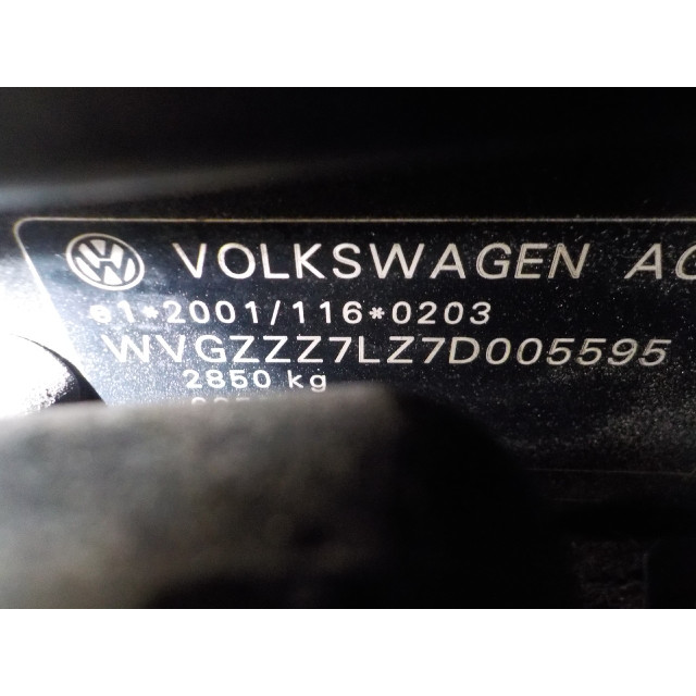 Front edge lock plate Volkswagen Touareg (7LA/7L6) (2003 - 2010) SUV 2.5 TDI R5 (BAC)