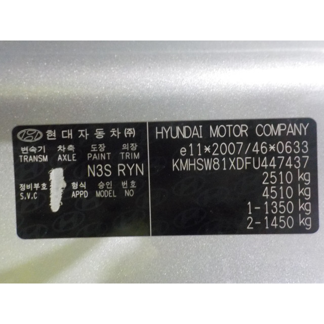 Airbag side Hyundai Santa Fe III (DM) (2012 - present) Santa Fe IV (DM) SUV 2.2 CRDi R 16V 4x4 (D4HB)