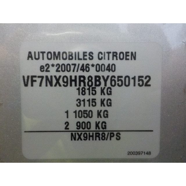 Resistance heater Citroën DS4 (NX) (2011 - 2015) Hatchback 1.6 HDiF 16V 110 (DV6C(9HR))