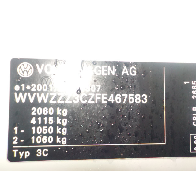 Radiator Volkswagen Passat Variant (3G5) (2014 - present) Combi 2.0 TDI 16V 150 (CRLB)