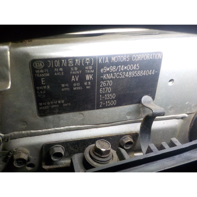Starter motor Kia Sorento I (JC) (2006 - 2011) Sorento II (JC) SUV 2.5 CRDi 16V VGT (D4CB)