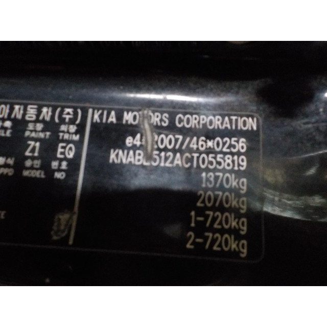 DIS Ignition Kia Picanto (TA) (2011 - present) Hatchback 1.2 16V (G4LA5)