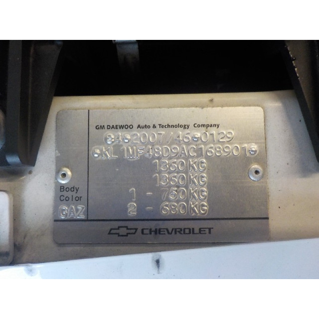 Resistance heater Daewoo/Chevrolet Spark (2010 - 2015) (M300) Hatchback 1.2 16V (B12D1(Euro 5))