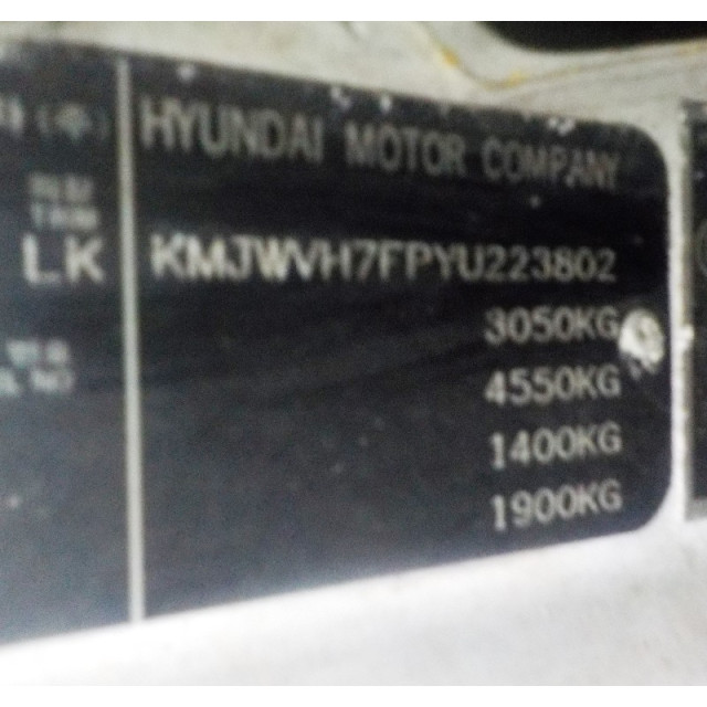 Locking mechanism door electric central locking front right Hyundai H 1/H 200 (1997 - 2004) Bus 2.5 TD (D4BF)