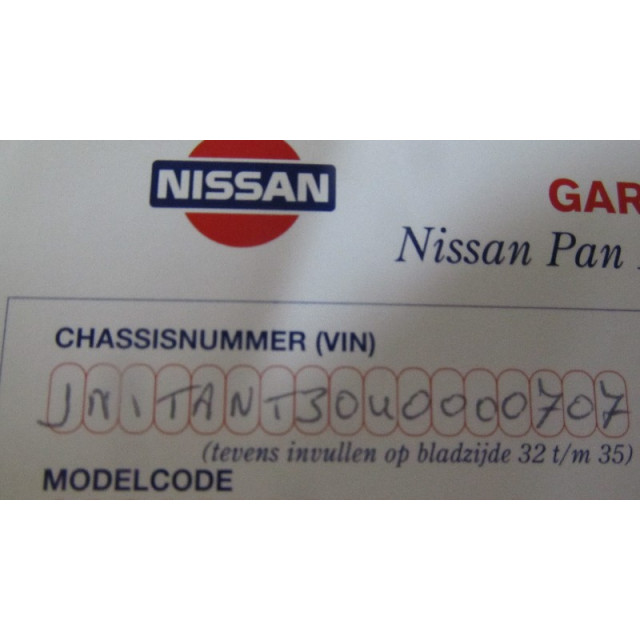 Rear windscreen wiper Nissan/Datsun X-Trail (T30) (2001 - 2013) SUV 2.0 16V 4x4 (QR20DE)