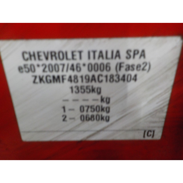 Locking mechanism door electric central locking rear left Daewoo/Chevrolet Spark (M300) (2010 - 2015) Hatchback 1.0 16V Bifuel (LMT)