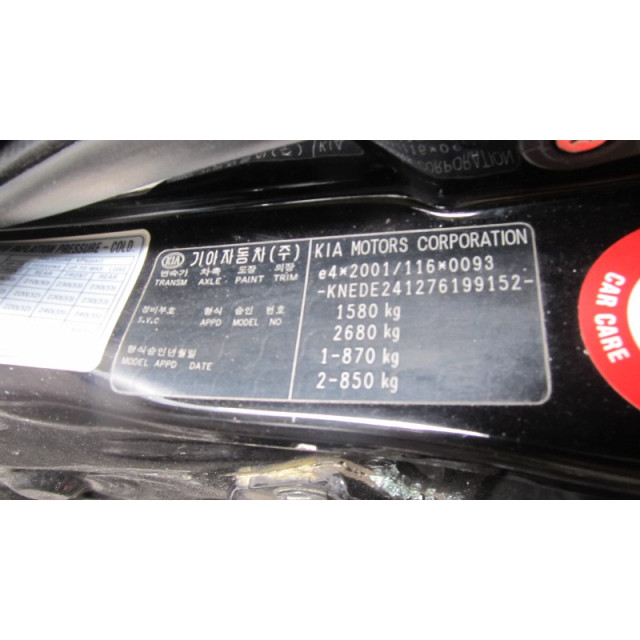 Throttle body Kia Rio II (DE) (2005 - 2011) Hatchback 1.4 16V (G4EE)