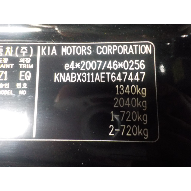Alternator Kia Picanto (TA) (2011 - 2017) Hatchback 1.0 12V (G3LA)