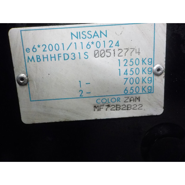 Locking mechanism boot tailgate Nissan/Datsun Pixo (D31S) (2009 - 2013) Hatchback 1.0 12V (K10B(Euro 5))