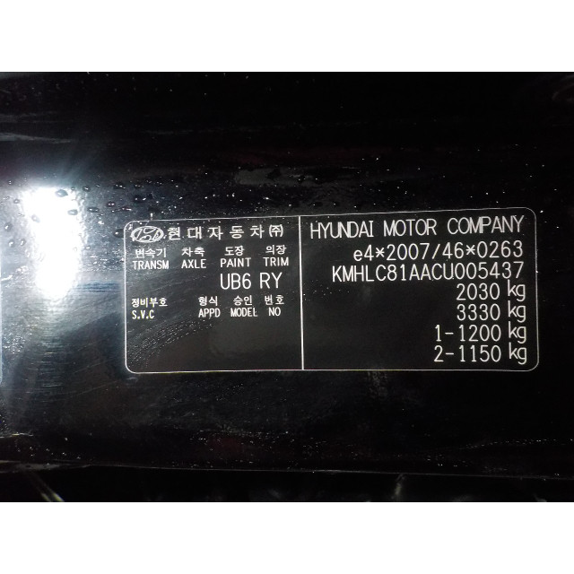 Shock absorber rear right Hyundai i40 CW (VFC) (2011 - present) Combi 1.6 GDI 16V (G4FD)