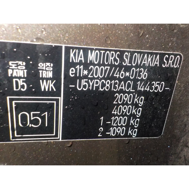 Radiator Kia Sportage (SL) (2010 - 2016) Terreinwagen 2.0 CRDi 16V VGT 4x2 (D4HA)