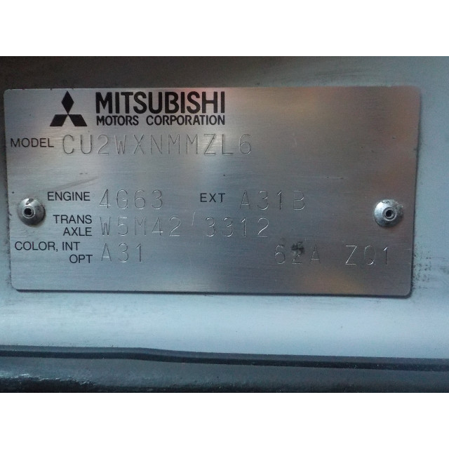 Starter motor Mitsubishi Outlander (CU) (2003 - 2006) SUV 2.0 16V 4x4 (4G63)