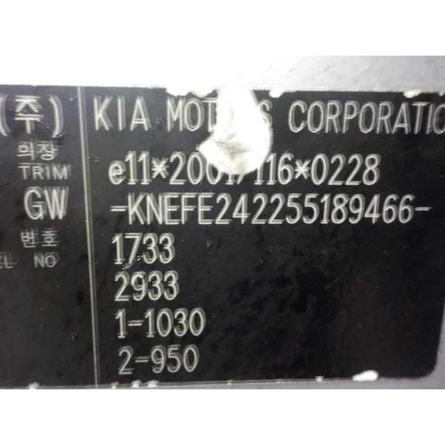 Heater control panel Kia Cerato (2004 - 2008) Hatchback 1.6 16V (G4ED)