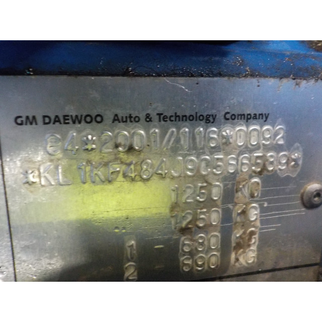 Locking mechanism door electric central locking front right Daewoo/Chevrolet Matiz (2005 - 2013) (M200) Hatchback 0.8 S,SE (LQ2(L3-49))