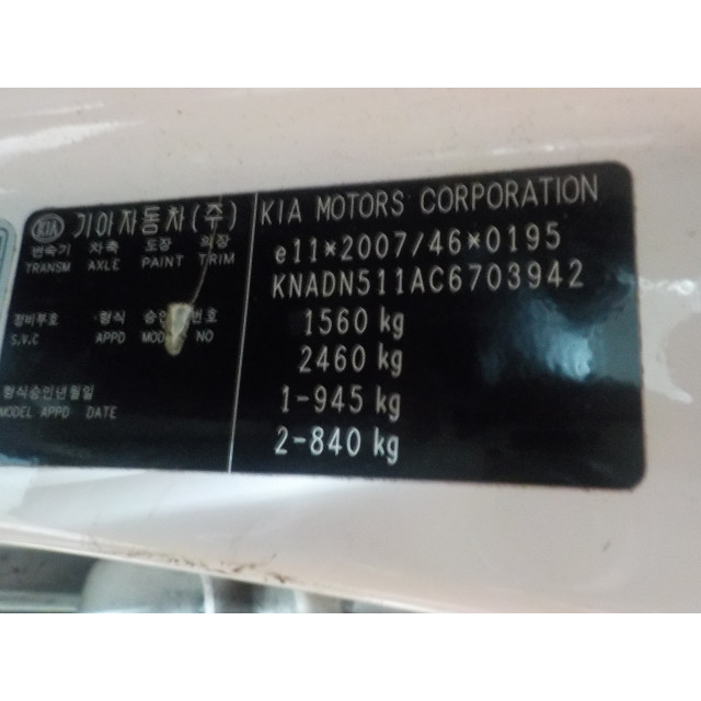 Heater control panel Kia Rio III (UB) (2011 - 2017) Hatchback 1.2 CVVT 16V (G4LA5)