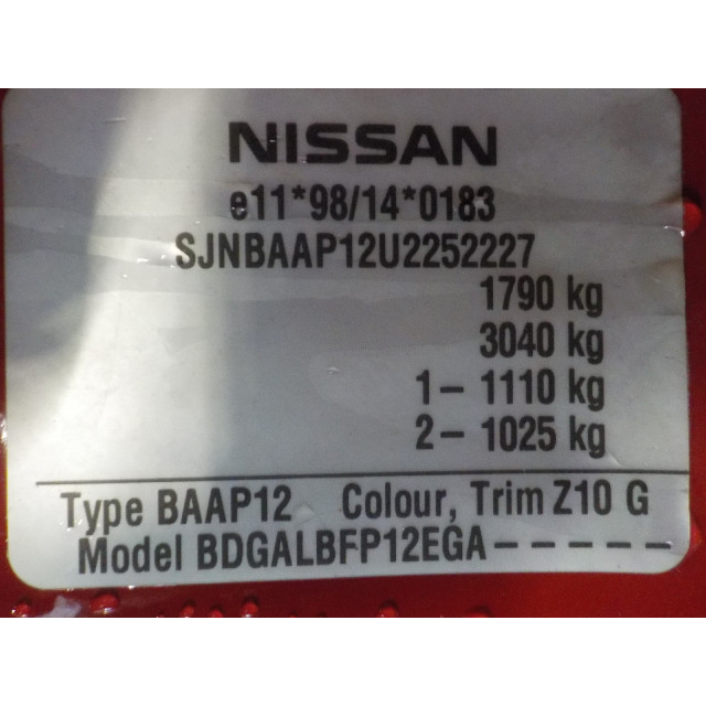 Navigation display Nissan/Datsun Primera (P12) (2002 - 2008) Sedan 1.6 16V (QG16DE)