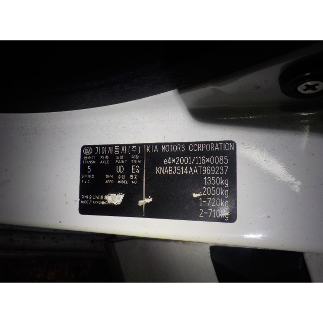 Windscreen washer switch Kia Picanto (BA) (2007 - 2011) Hatchback 1.0 12V (G4HE)