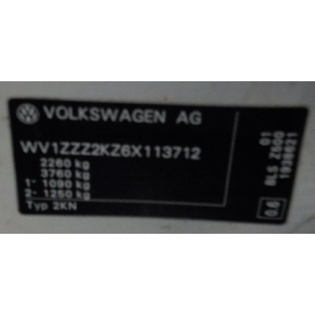 Intake manifold Volkswagen Caddy III (2KA/2KH/2CA/2CH) (2004 - 2010) Van 1.9 TDI (BLS)
