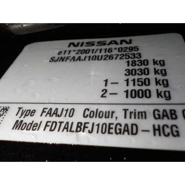 Rear windscreen wiper motor Nissan/Datsun Qashqai (J10) (2010 - present) SUV 1.6 16V (HR16DE)