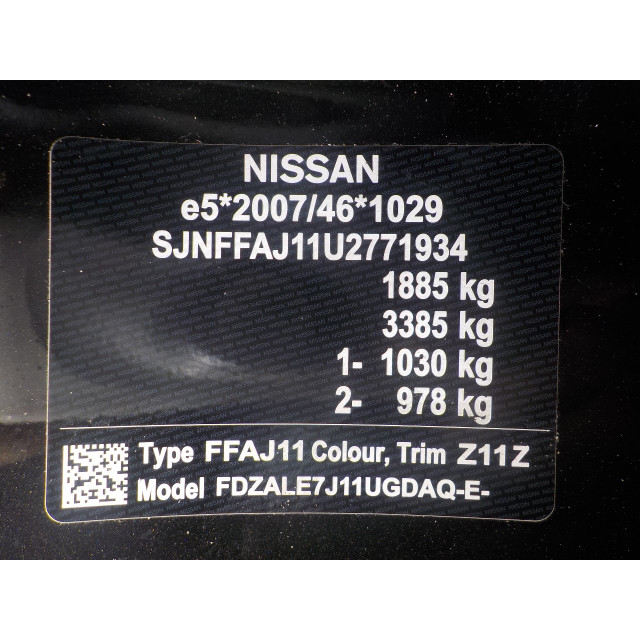 Front windscreen wiper motor Nissan/Datsun Qashqai (J11) (2018 - present) SUV 1.3 DIG-T 160 16V (HR13DDT)