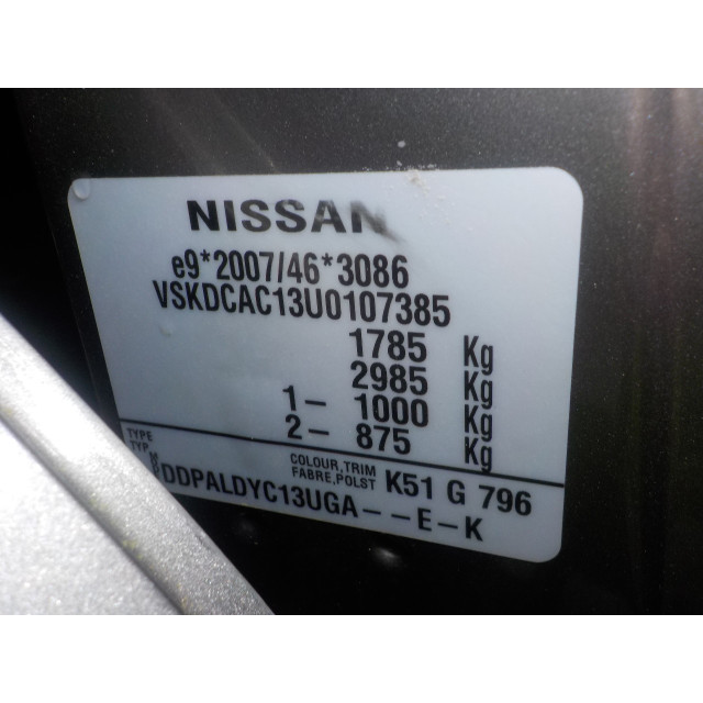 Locking mechanism door electric central locking rear right Nissan/Datsun Pulsar (C13) (2013 - present) Hatchback 1.6 GT DiG-T 16V (MR16DDT(Euro 5))