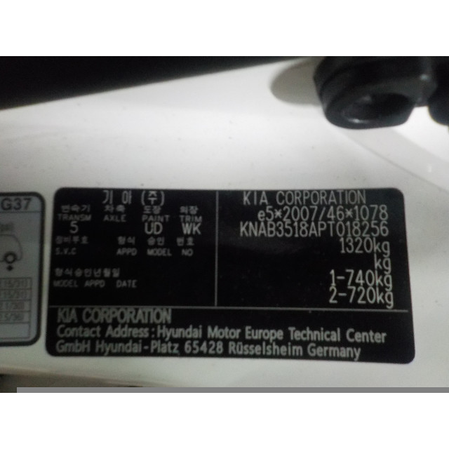 Heater control panel Kia Picanto (JA) (2017 - present) Hatchback 1.0 12V (G3LD)