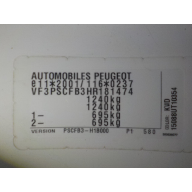 Intake manifold Peugeot 108 (2014 - present) Hatchback 1.0 12V (1KRFE(CFB))