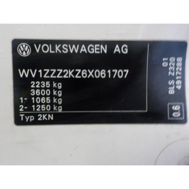 Front edge lock plate Volkswagen Caddy III (2KA/2KH/2CA/2CH) (2004 - 2010) Van 1.9 TDI (BLS)